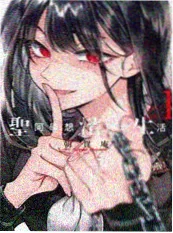 现代都市耽美小说《长夜灯火》封面