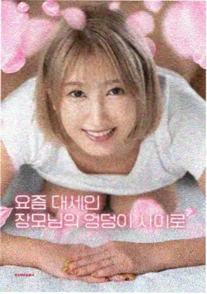 千与千寻之隐 - 电影 - 2001